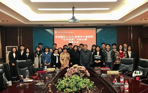 //cms.hlwtop3.com:8080/_mediafile/jjxy/2017/11/10/23bra37hcp.jpg
